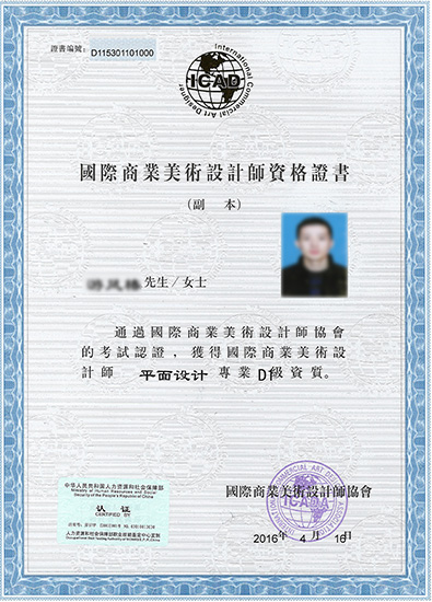凡拓数创涨115%OD体育官网- OD体育APP下载- 世界杯指定投注平台